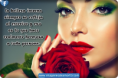 /album/fotogaleria/frases-bonitas-de-belleza-png/